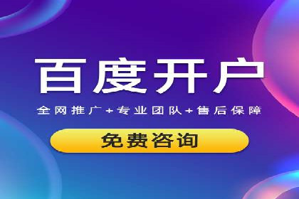 打造爆款信息流广告的秘诀——一位优化师的亲历