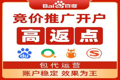 汽车行业SEM推广：从零到一的营销策略